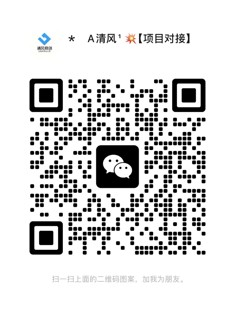 【站长运营资料】无水印课程资源-众焱云创